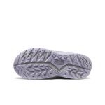 Big Kids' Hightrail Waterproof Hiking Boot  |  Purple Haze/Thistle